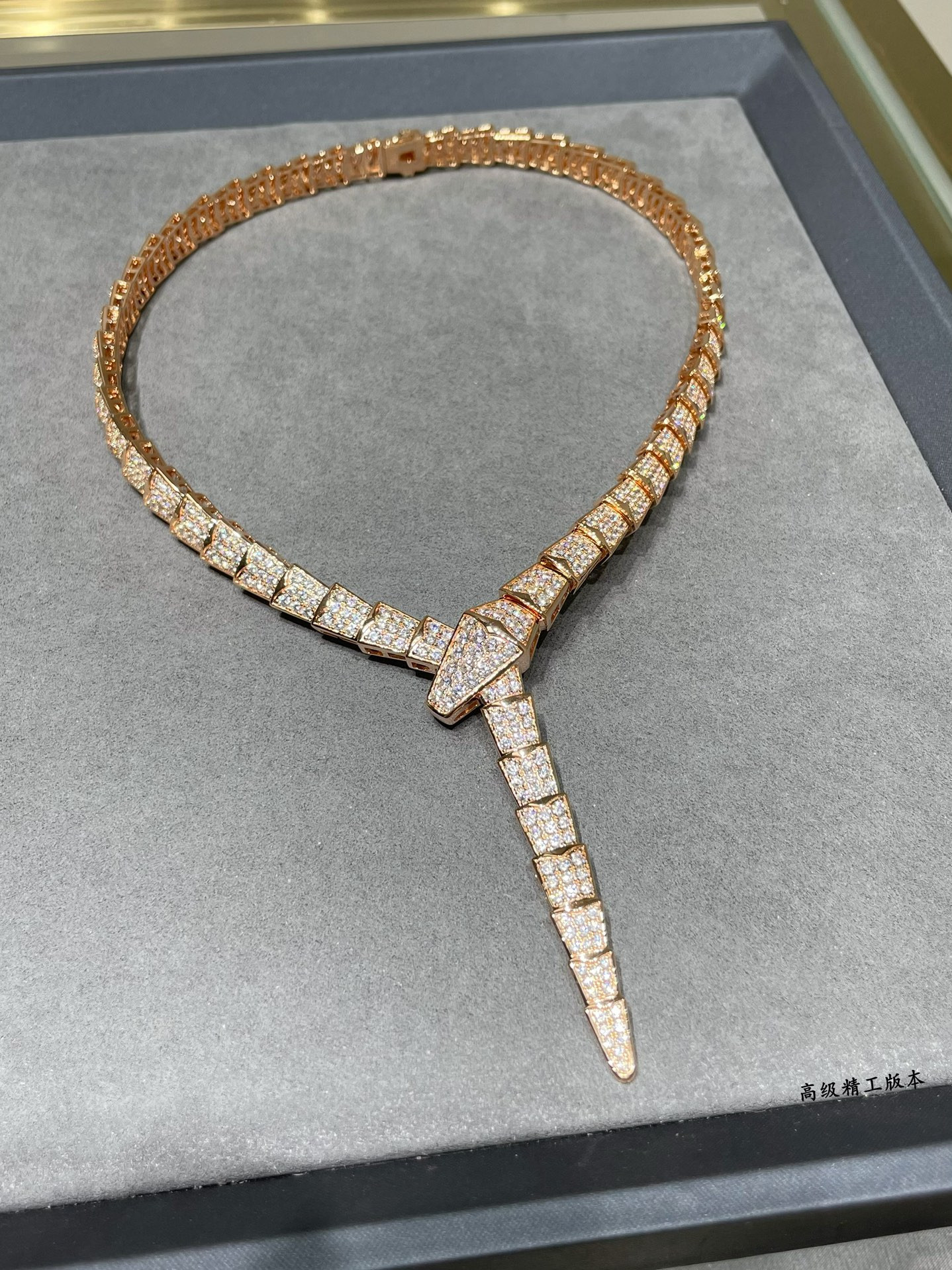 B*l*ai wide snake necklace