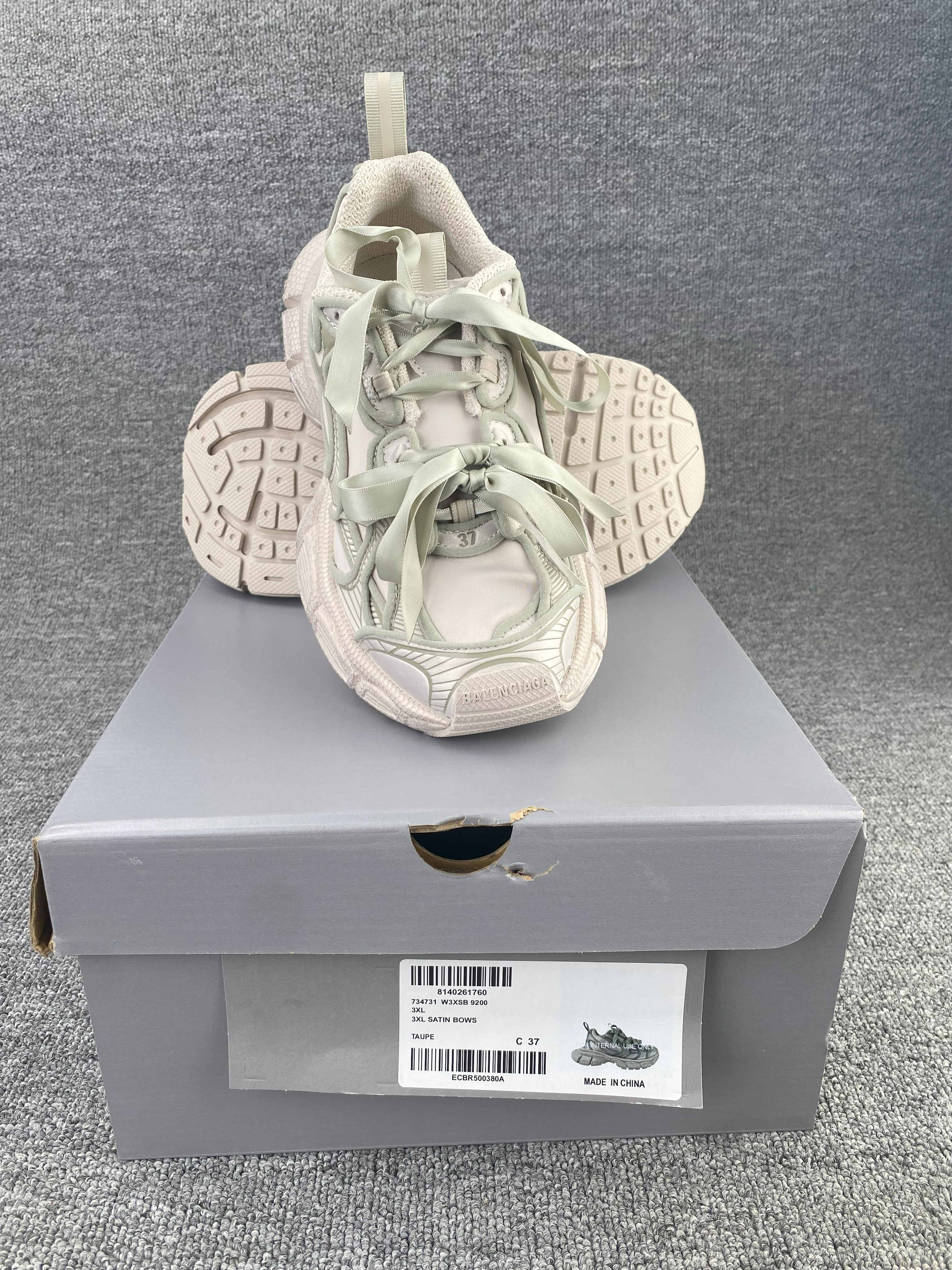 UA Balenciga 3XL Sneaker (run one size large)