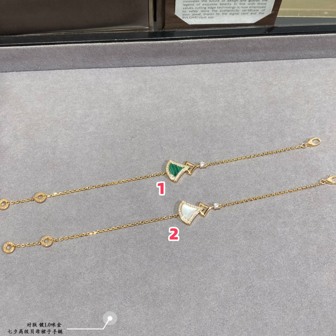 B*l*ai skirt bracelet