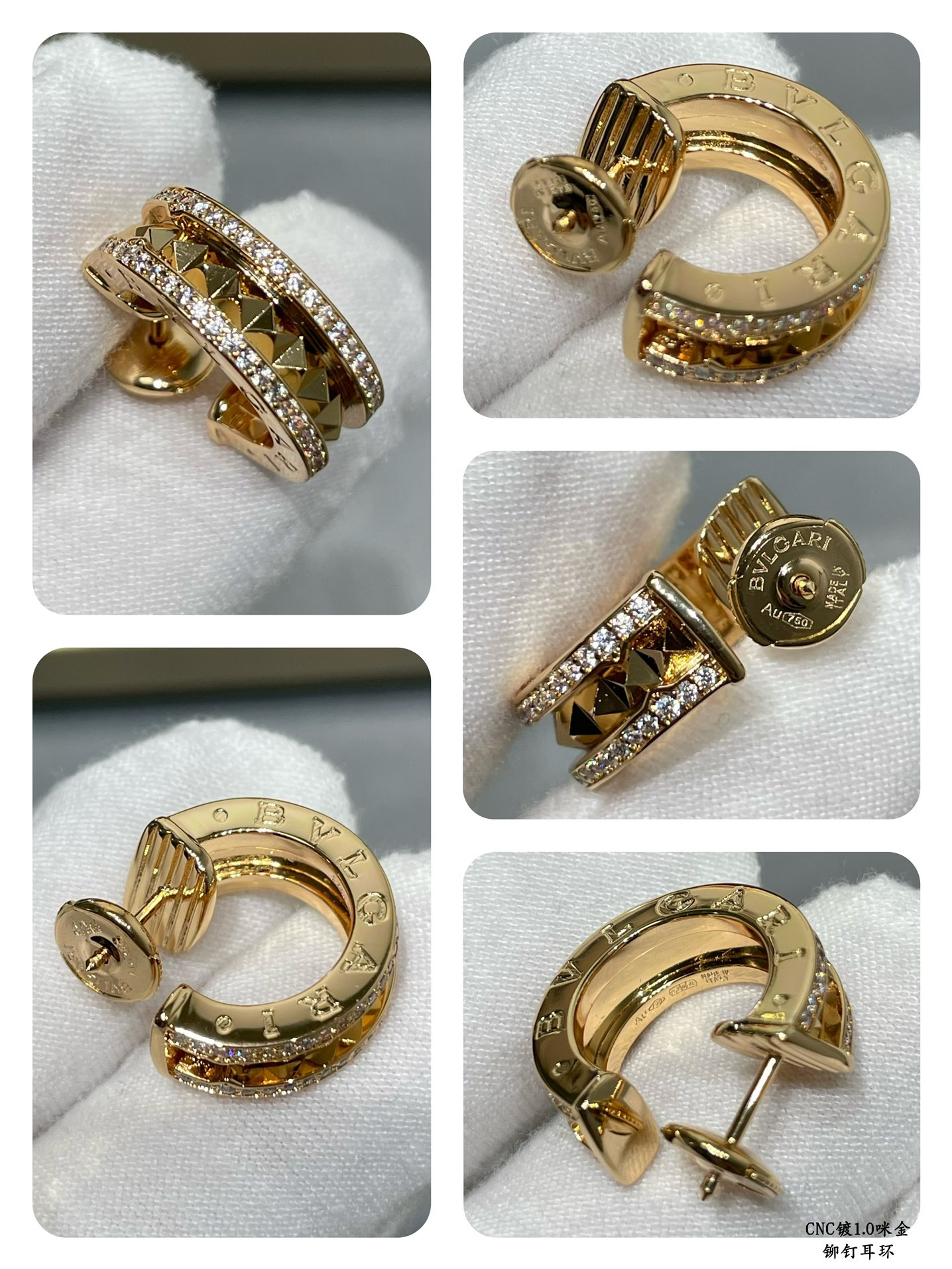 B*l*ai drill rivets on both sides earrings