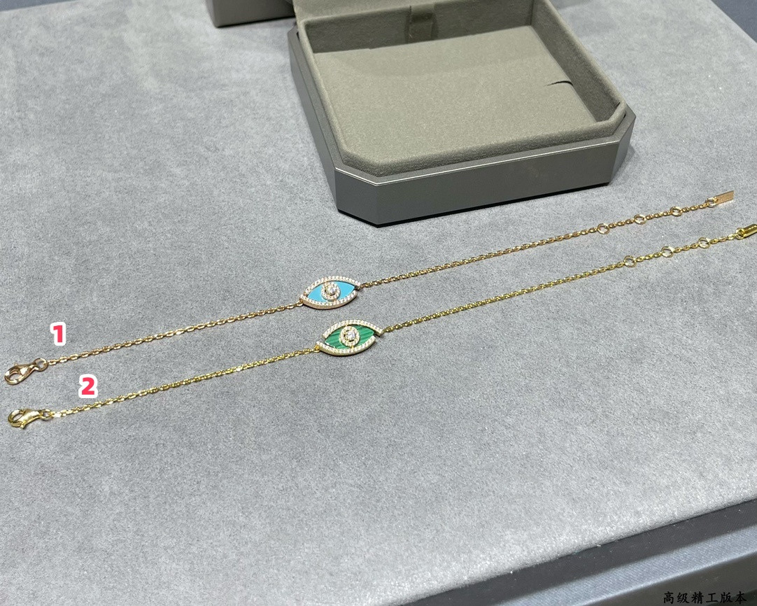 Messika Eye of the Soul Bracelet