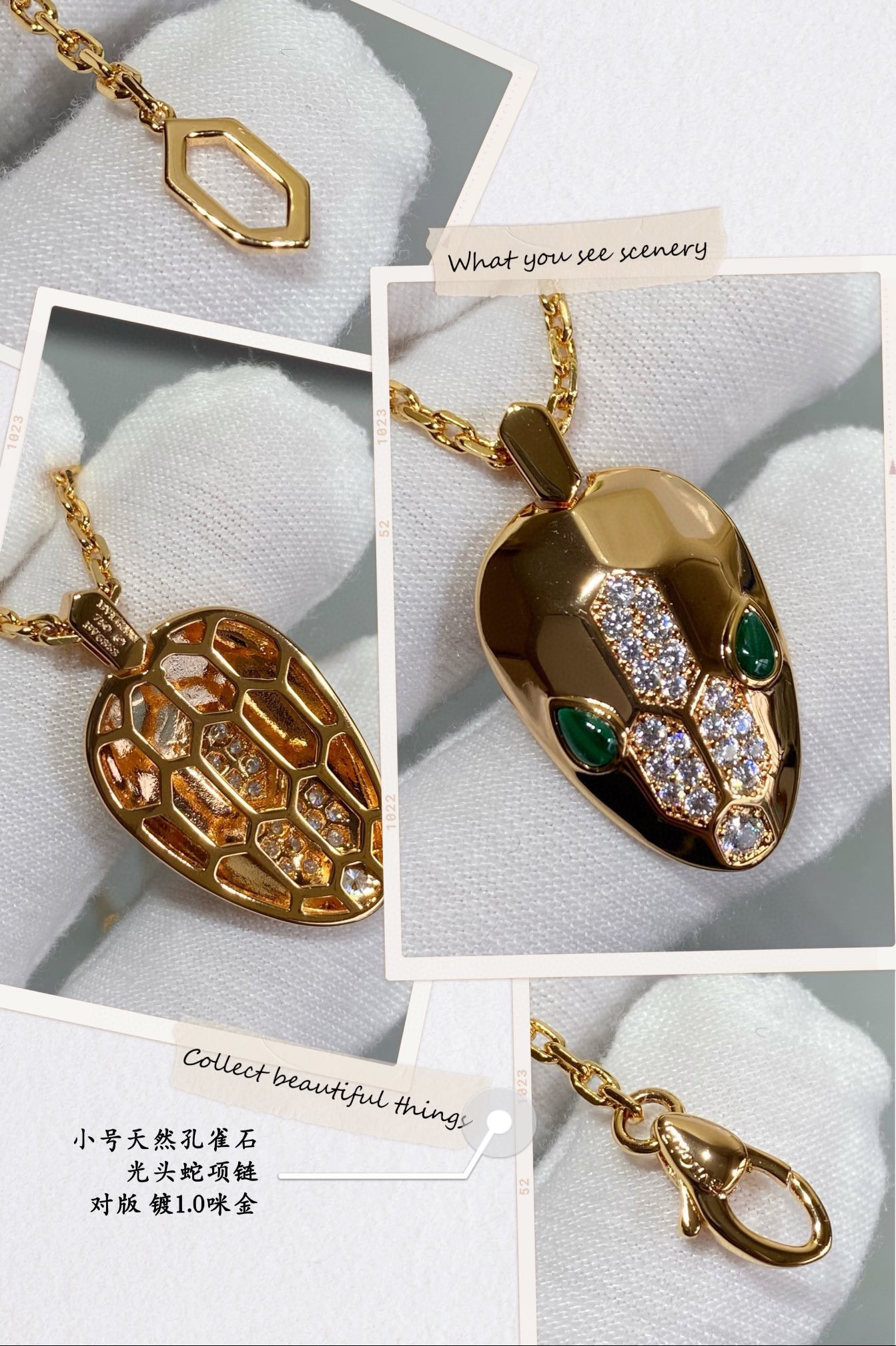 B*l*ai small bald snake necklace