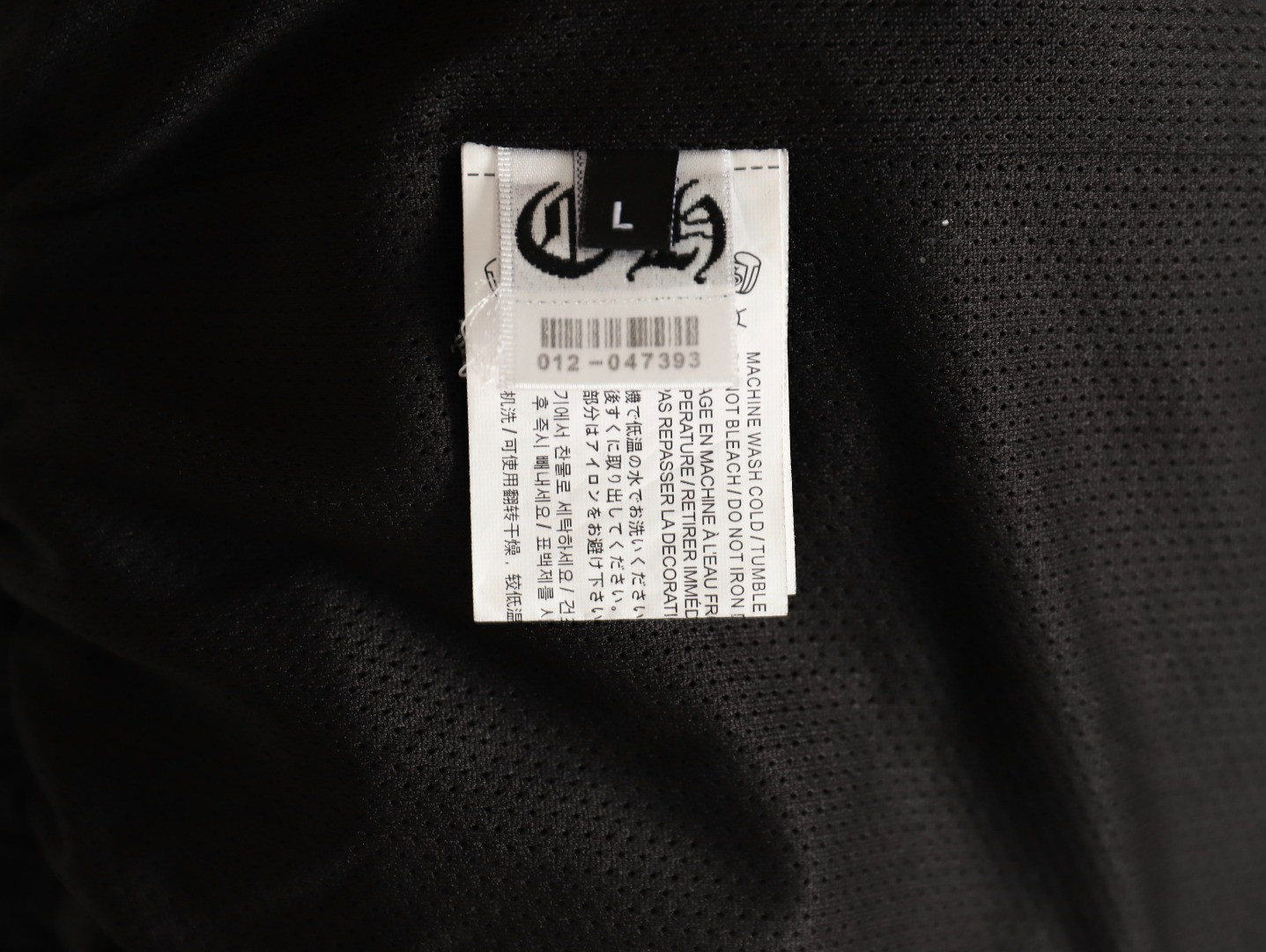 Ch**me He**ts shorts