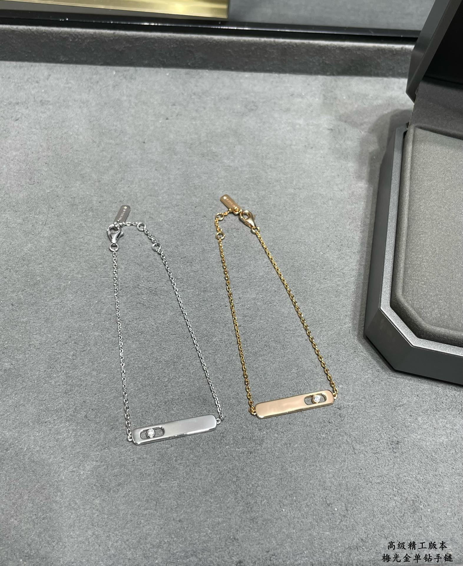 messika polished gold single Di*m*nd bracelet