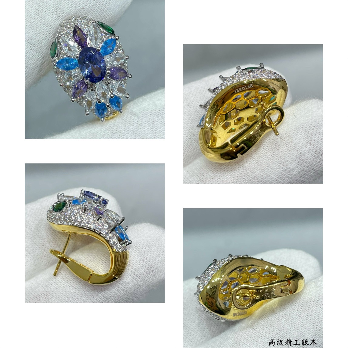 b*l*ai Di*m*nd princess snake earrings