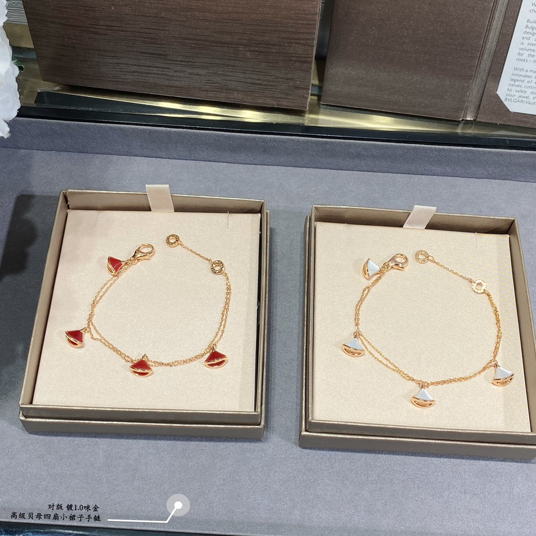 B*l*ai four mini skirts bracelet