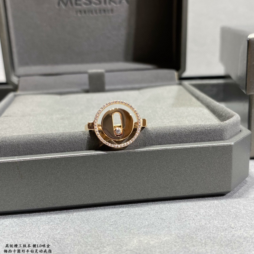 Messika Ring