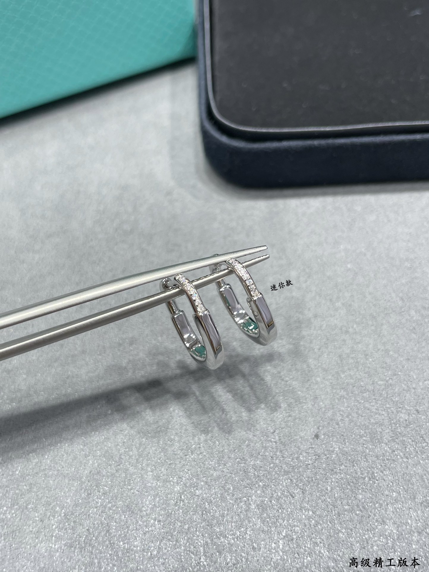 T*f*ny & co. mini lock earrings