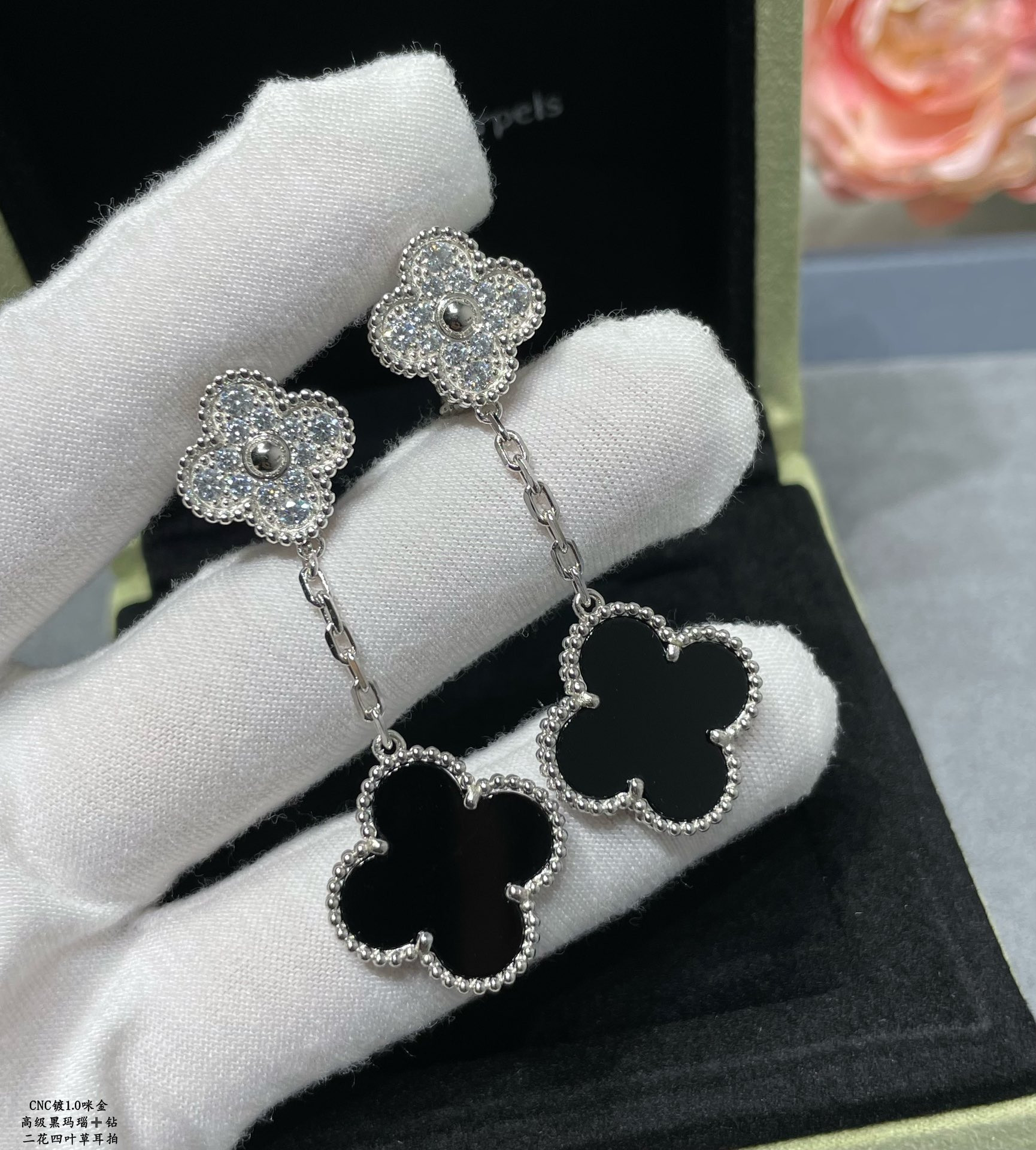v*n cl*f & arpels high-grade black agate with Di*m*nd two-flower four-leaf clover earrings