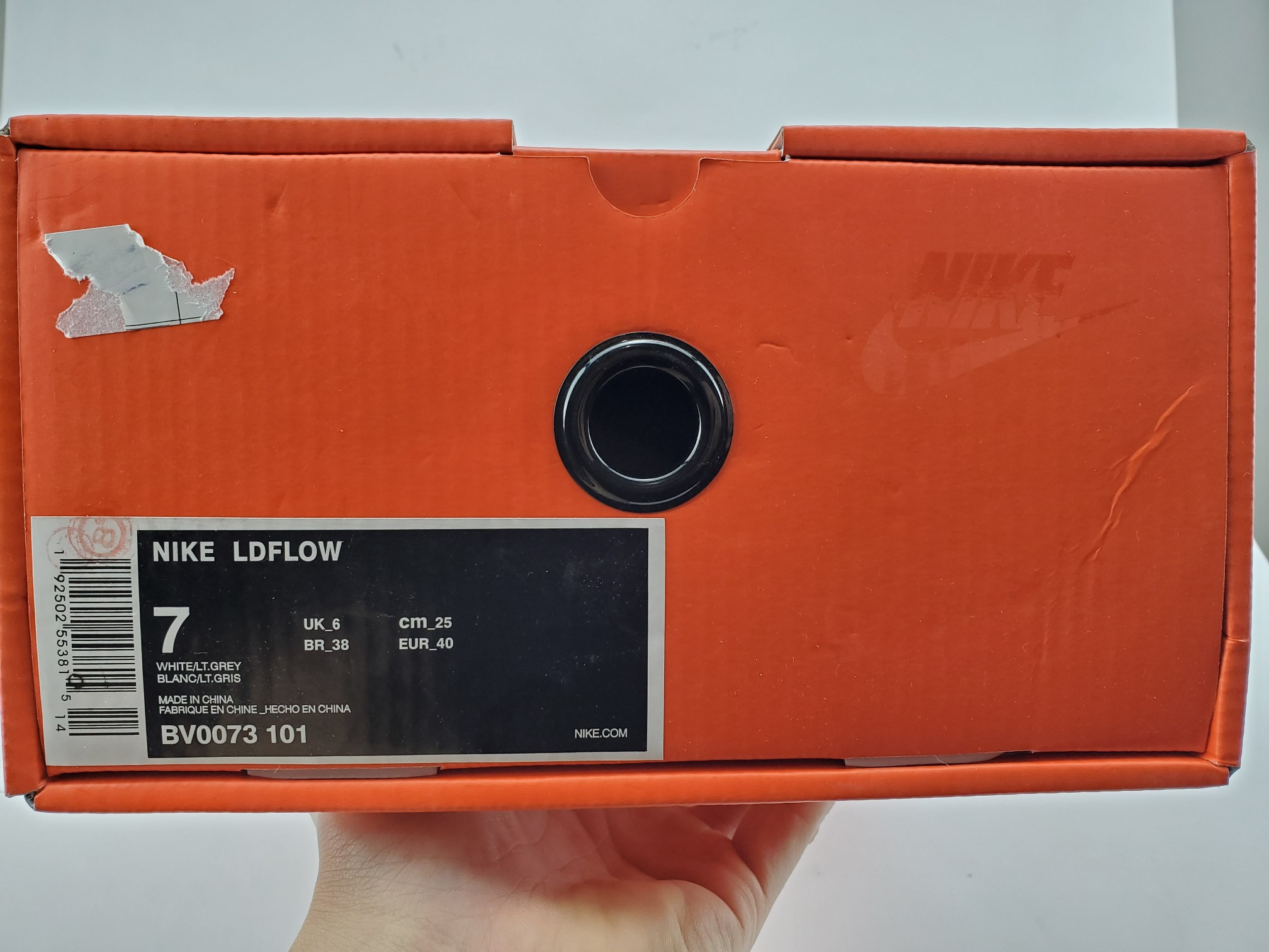 Sacai x Nike LDV Waffle “White Nylon”