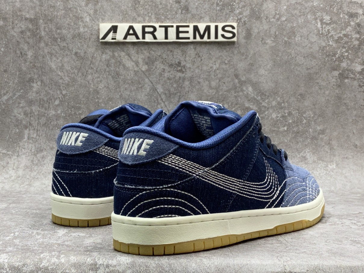Dunk Low Pro PRM SB Sashiko Pack