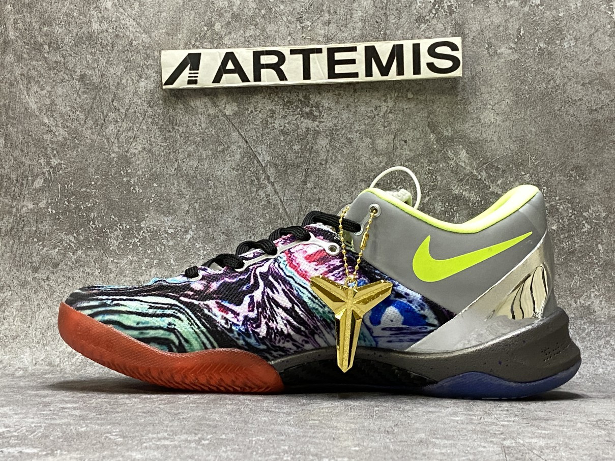 Nike Kobe 8 Prelude (Reflection)