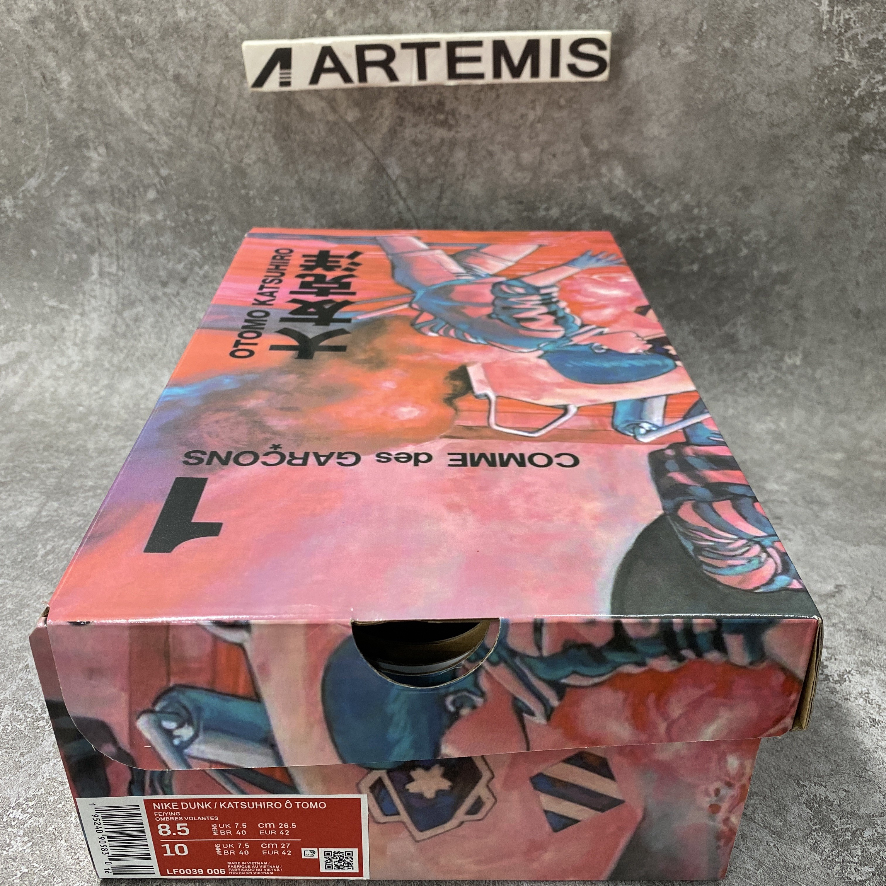 Nike Dunk Low Katushiro Tomo Ombres Volantes