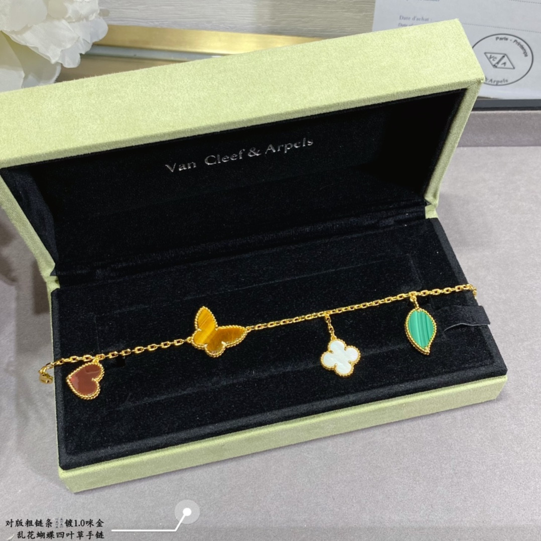 V*N CL*F & arpels flowers lucky bracelet