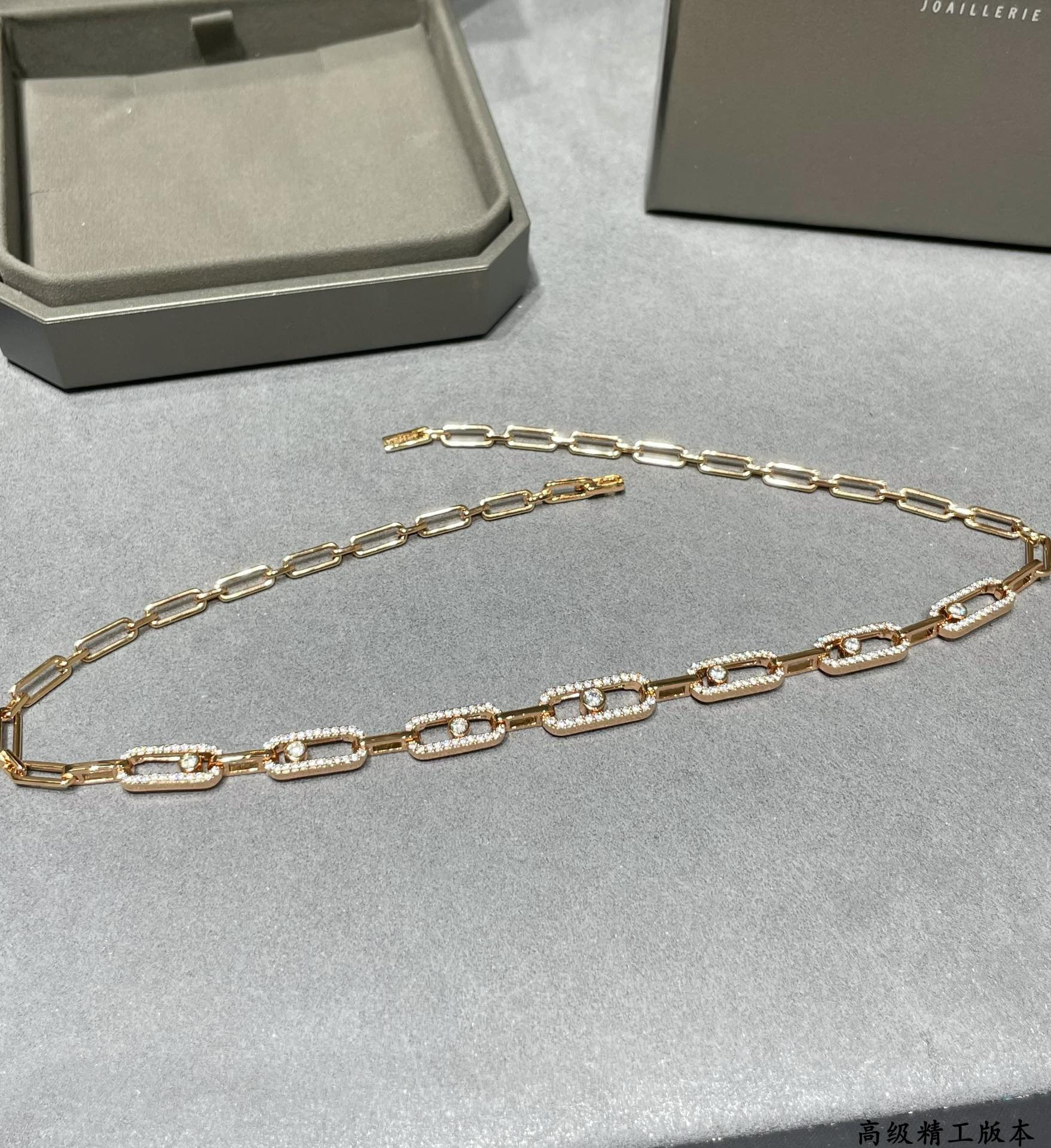 Messika Chain Moving Necklace Chain length approx 37cm