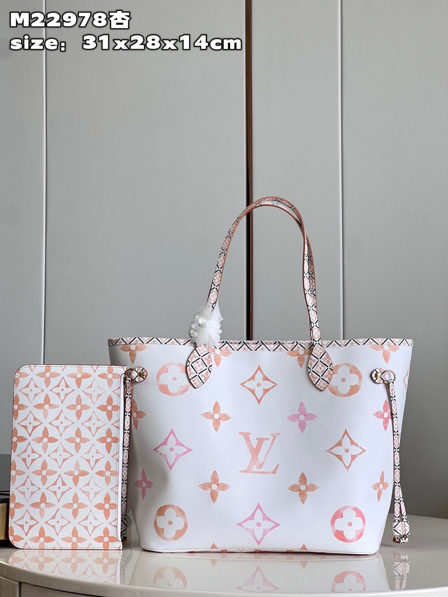 LV M22978 Neverfull MM 12.6 x 11.4 x 6.7 inches Without Box