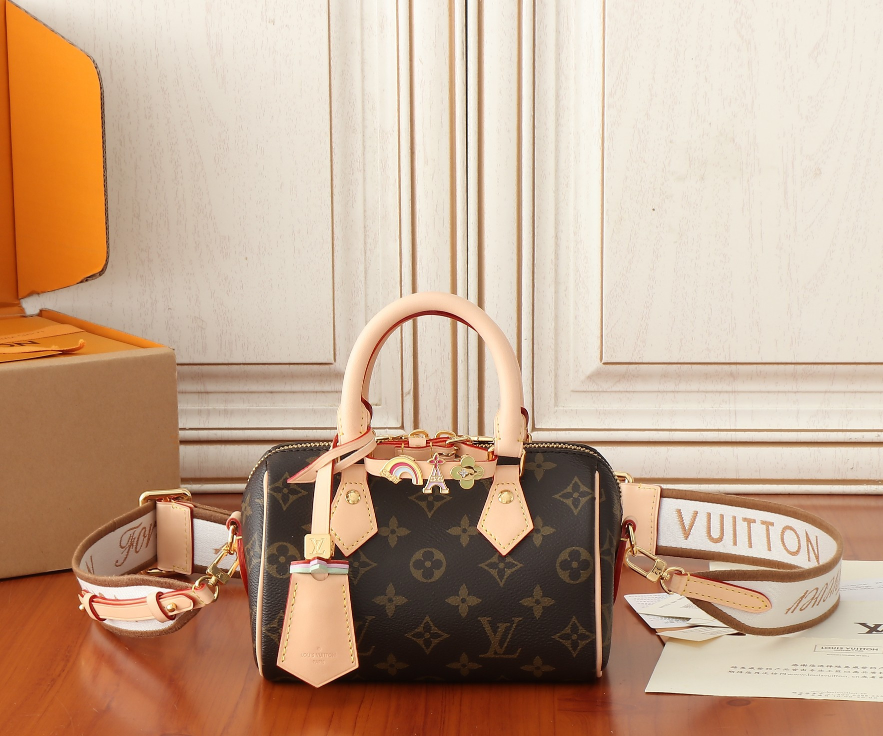 LV Speedy 18 M46970 18x12.5x11CM